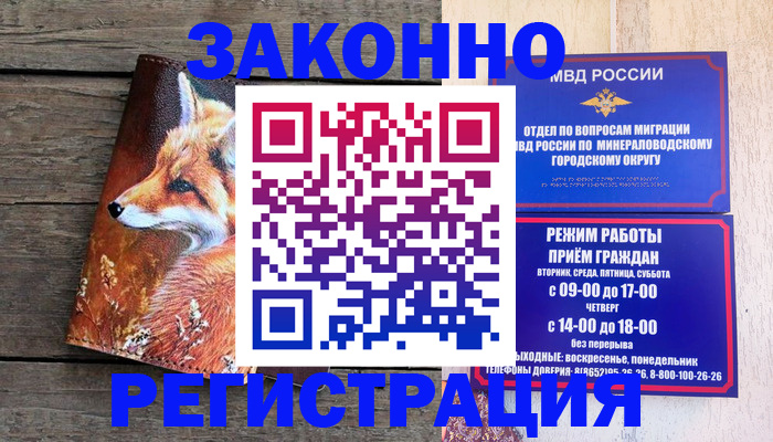 найти адрес прописки в Нижней Салде